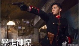 晚秋爆料老王真实收入原视频,老王真实收入大起底